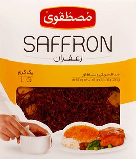 زعفران 1 گرم