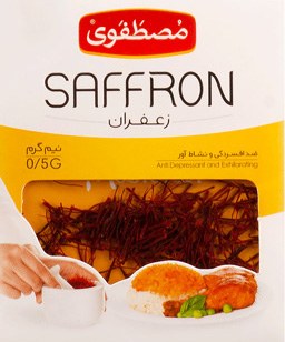 زعفران 0.5 گرمی(پاکتی) مصطفوی