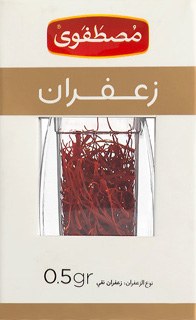 زعفران نیم گرمی کریستال
