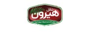 فرآورده های خرمای هیرون